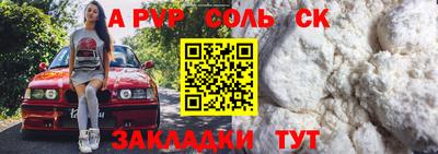 ECSTASY Беслан