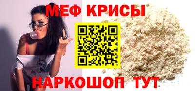 кокс Берёзовский
