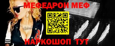 кокс Берёзовский