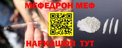кокс Берёзовский