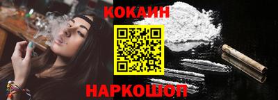 кокс Берёзовский