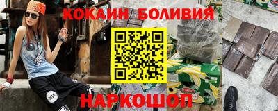кокс Берёзовский