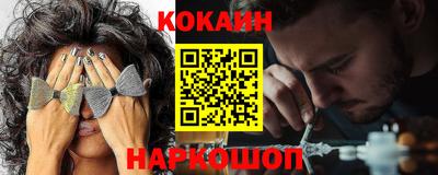 ECSTASY Беслан