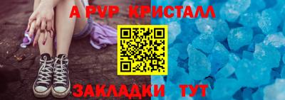 ECSTASY Беслан