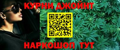 кокс Берёзовский
