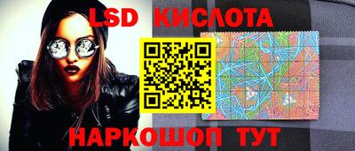 ECSTASY Беслан