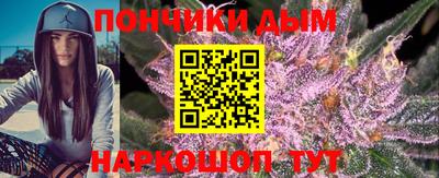 ECSTASY Беслан