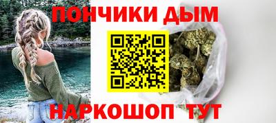 ECSTASY Беслан