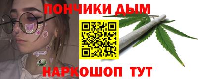 стаф Бийск