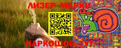 кокс Берёзовский