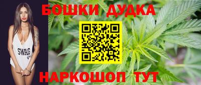ECSTASY Беслан
