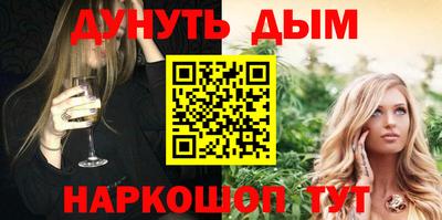 кокс Берёзовский