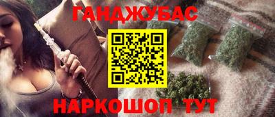 кокс Берёзовский