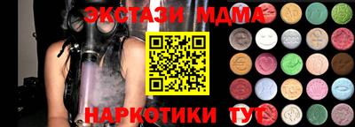 кокс Берёзовский