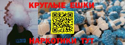 стаф Бийск