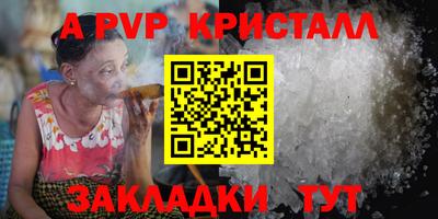 ECSTASY Беслан