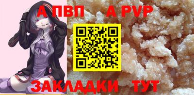 ECSTASY Беслан