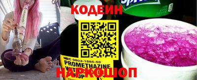 ECSTASY Беслан