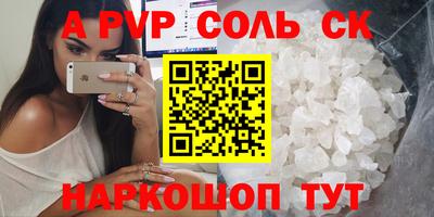 ECSTASY Беслан