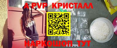 ECSTASY Беслан