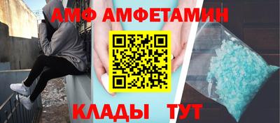 ECSTASY Беслан