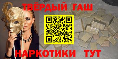 ECSTASY Беслан