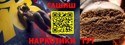 ECSTASY Беслан