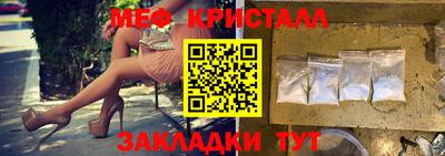 кокс Берёзовский