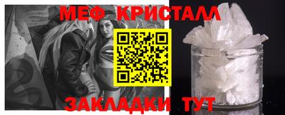 ECSTASY Беслан