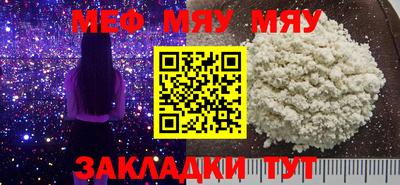 кокс Берёзовский