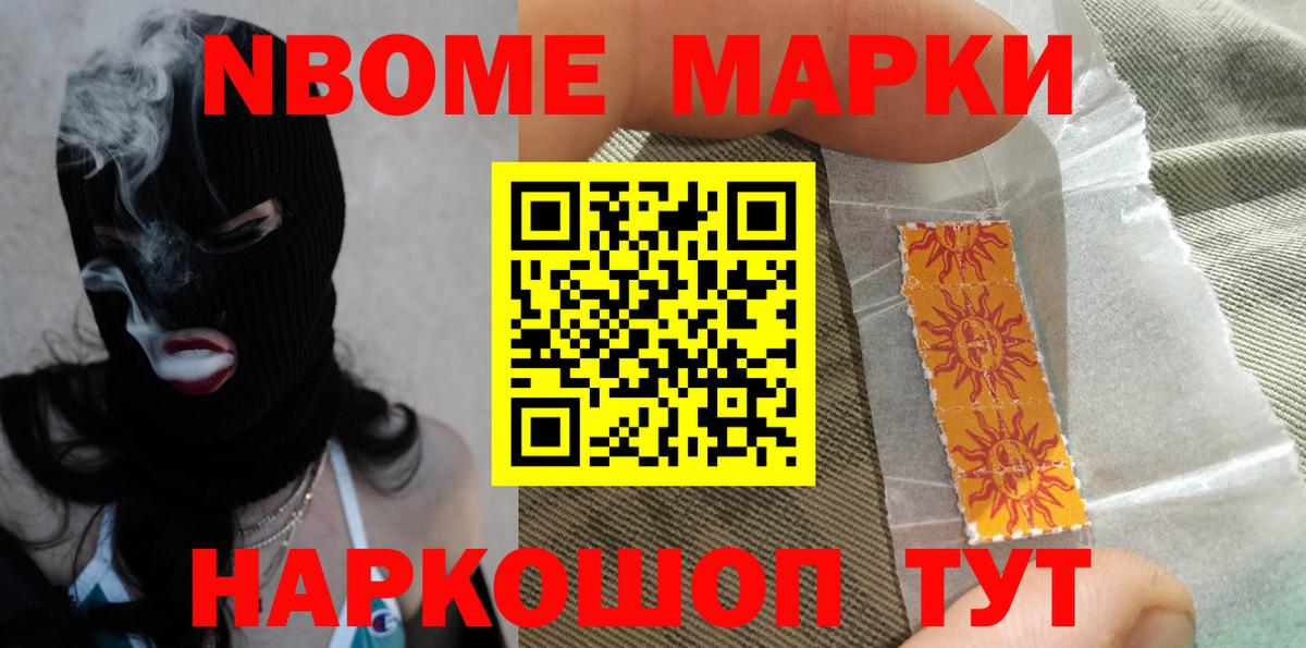 Ипатово  LSD-25 экстази кислота  Лсд 25 экстази  ЛСД экстази кислота  Вход с VPN 